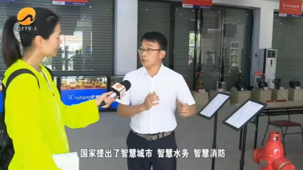 自主創新聚新力 獨辟蹊徑謀發展